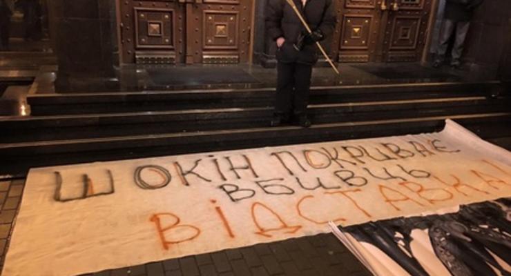 В Киеве прошло факельное шествие в связи с годовщиной разгона Майдана