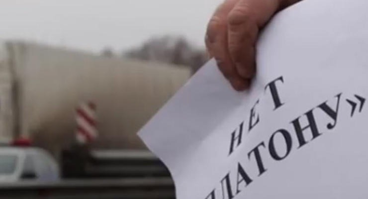 Дальнобойщики перенесли акцию протеста в Москве на 3 декабря
