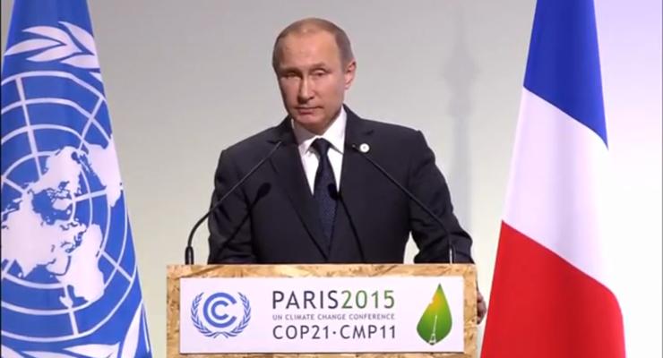 Путин опоздал на саммит ООН в Париже и пропустил минуту молчания