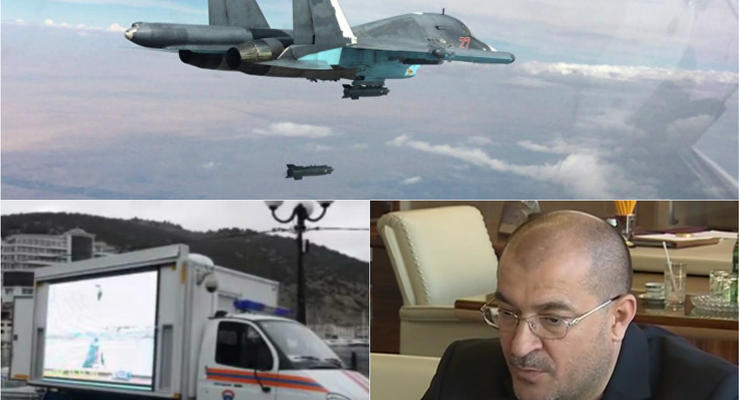 Итоги 30 ноября: Отставка Паскала, авиаудары России и телевизоры в Крыму