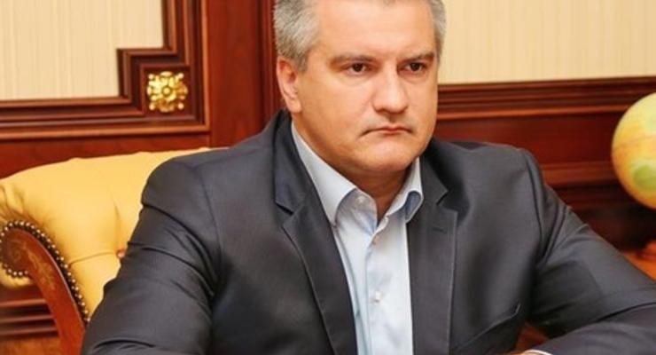 Аксенов будет судиться с Украиной из-за отключения электричества