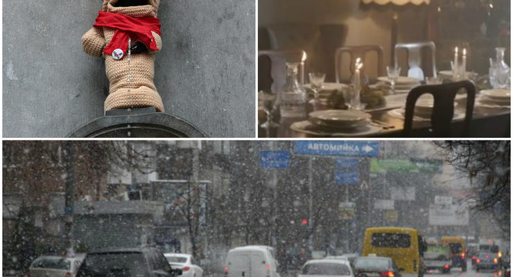 Хорошие новости: трогательный ролик к Рождеству, снег в Киеве и писающий мальчик в Брюсселе