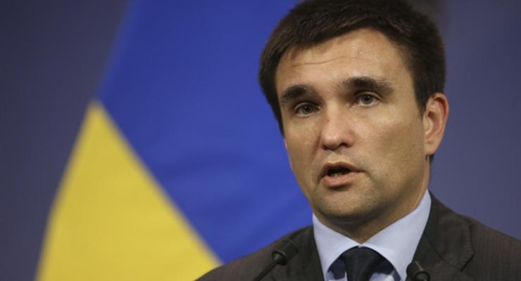 Климкин: Россия выдвинула Украине новые абсурдные требования
