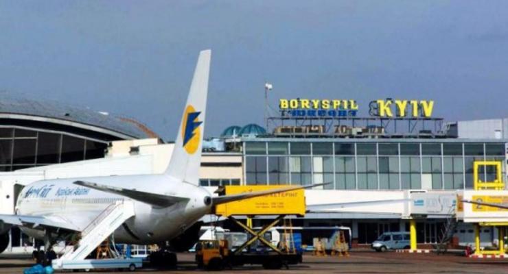СБУ открыла очередное дело против чиновников аэропорта Борисполь