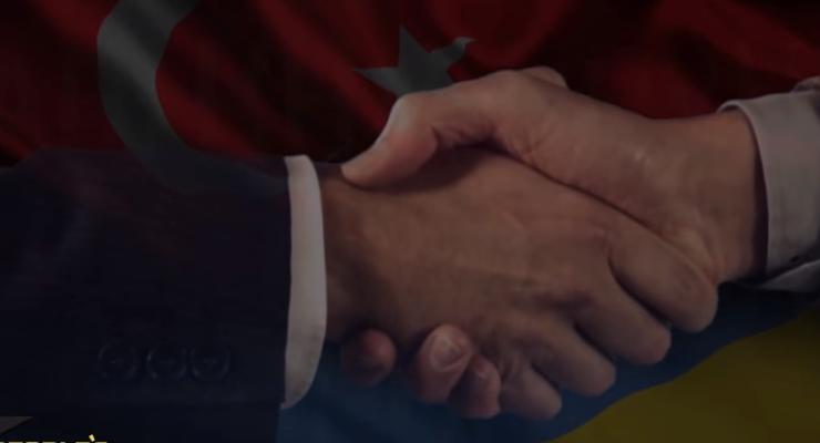 Украинцы создали новое видео о дружбе Украины и Турции