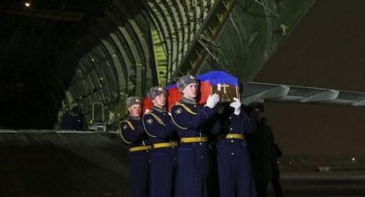 В Липецке похоронили командира сбитого Су-24 - ТАСС