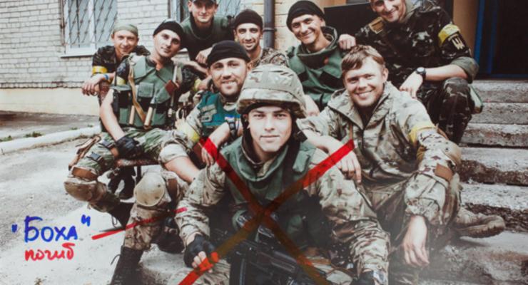Кто больше не с нами: белорус создал фотопроект о погибших бойцах АТО