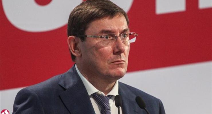 Фракция БПП просит Кабмин отреагировать на обвинения Саакашвили