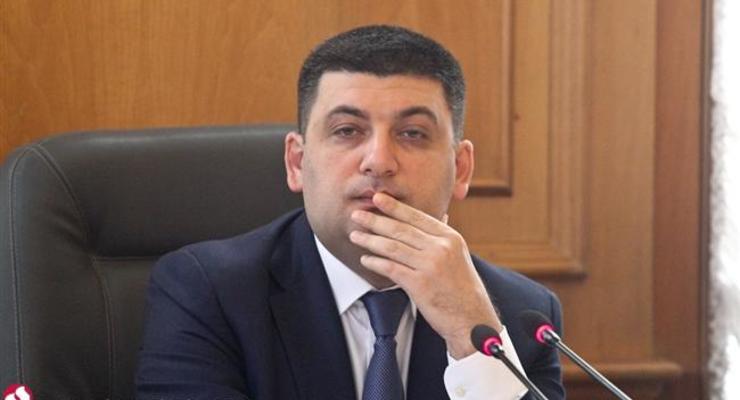 Коалиции не повредят заявления Саакашвили о коррупции - Гройсман