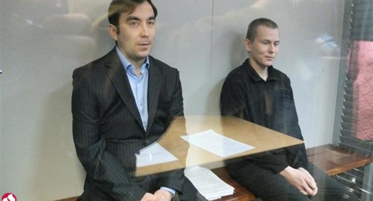 Суд над российскими ГРУшниками продолжится в следующий вторник