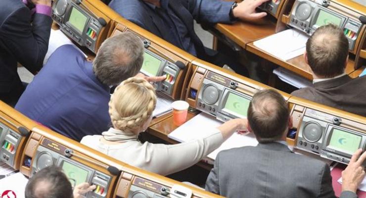 Рада приняла закон о системе иновещания в Украине
