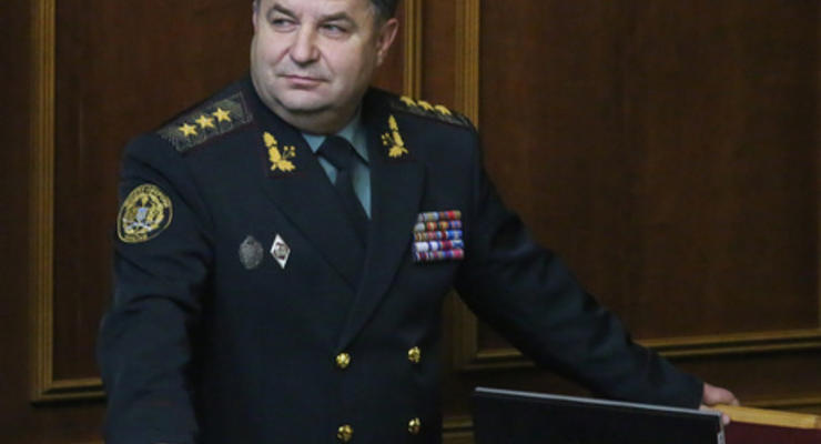 Полторак – депутатам: Если начнется открытая агрессия РФ, тогда и вы, и я пойдем на фронт