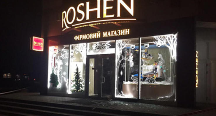 В Харькове произошел взрыв в магазине торговой сети Рошен