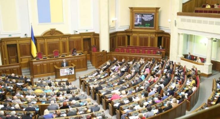 Верховная Рада призвала парламенты иностранных государств усилить санкции против РФ