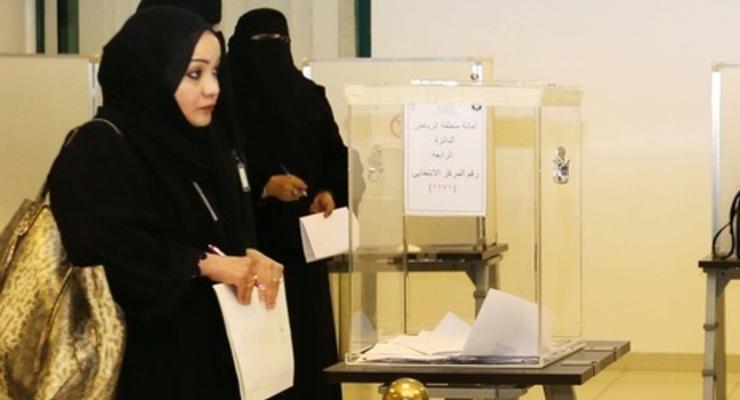 В Саудовской Аравии в муниципальные советы избраны 20 женщин