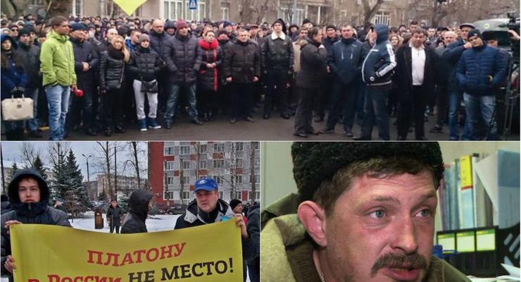 Итоги выходных: Ликвидация Дремова, митинг милиционеров и обращение дальнобойщиков