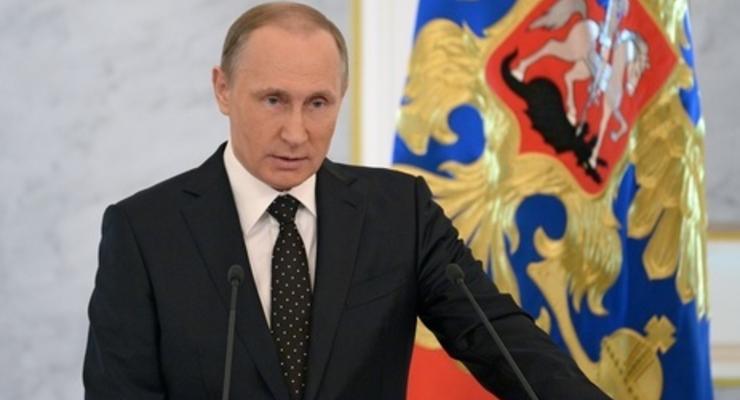 Путин подписал закон, позволяющий РФ не выполнять решения международных судов