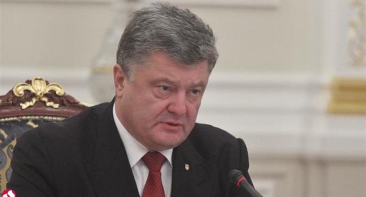 Порошенко прокомментировал конфликт между Аваковым и Саакашвили