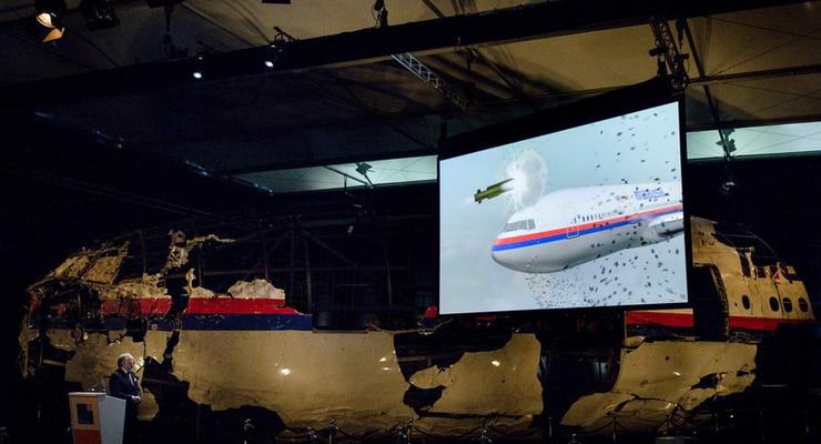 Крушение MH17: вопрос о формате трибунала не решен