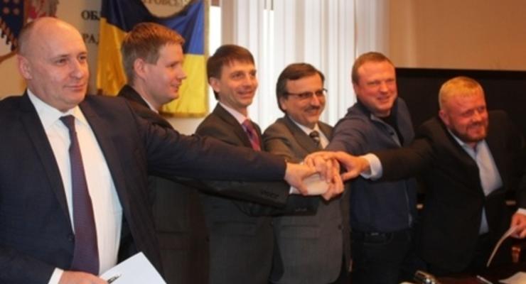 В Днепропетровском облсовете создана коалиция без Оппозиционного блока