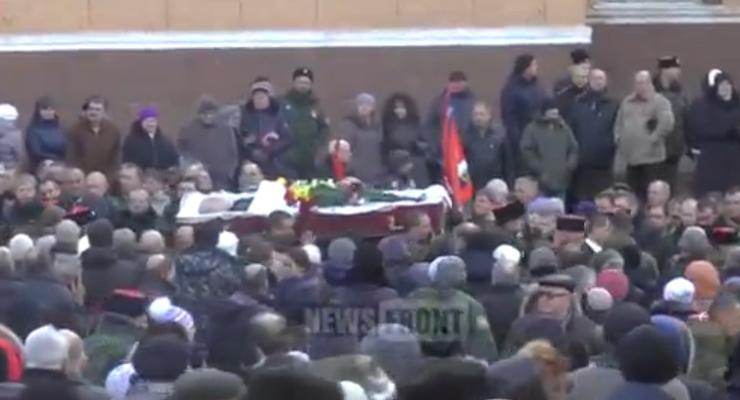 В Стаханове похоронили "атамана" боевиков Павла Дремова