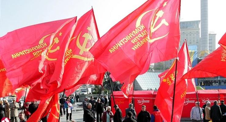 Суд отказал КПУ в удовлетворении иска к Минюсту