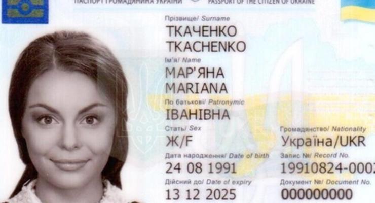 Аваков заявил о начале оформления новых паспортов с 11 января