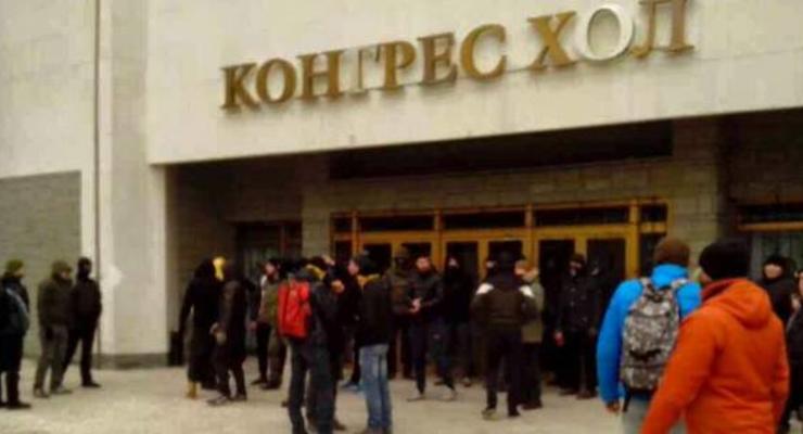В Киеве сорвали собрание харьковских сепаратистов