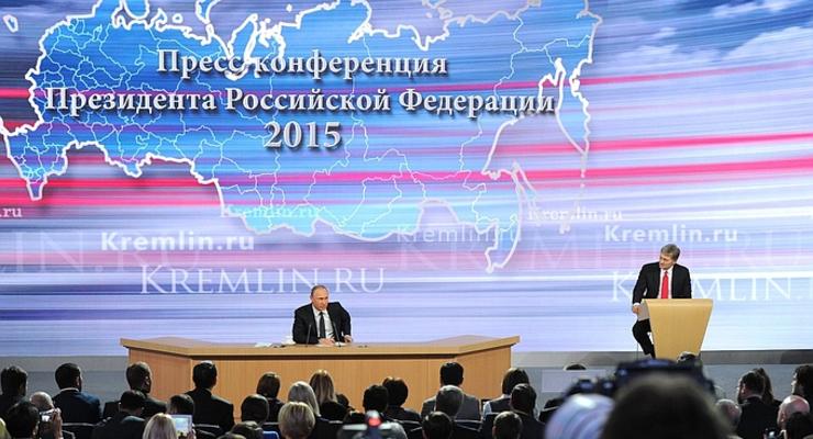 "Спасибо Путину за это!" или 7 нелепых благодарностей от российских журналистов на пресс-конференции