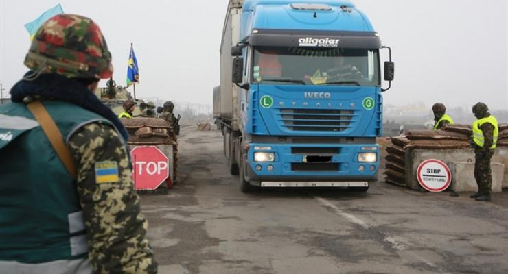 Активисты не довольны постановлением о запрете торговли с Крымом