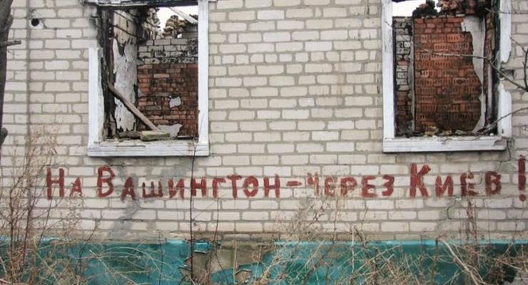 Боевики полностью уничтожили село в Луганской области