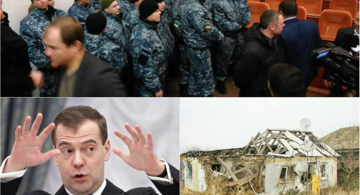 Итоги 21 декабря: Уничтоженное село, скандал в горсовете Днепропетровска и санкции против Украины