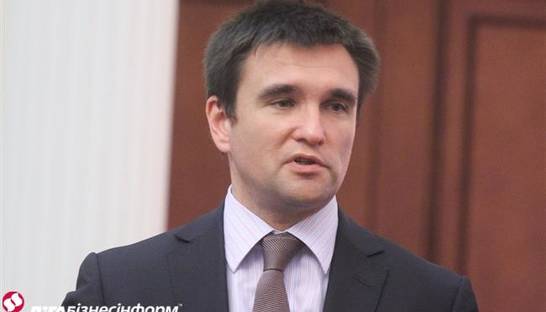 Украина в ООН усилится более чем десятком дипломатов - Климкин