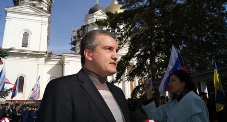 Крымский сепаратист Аксенов отказался выполнять поручение Кремля