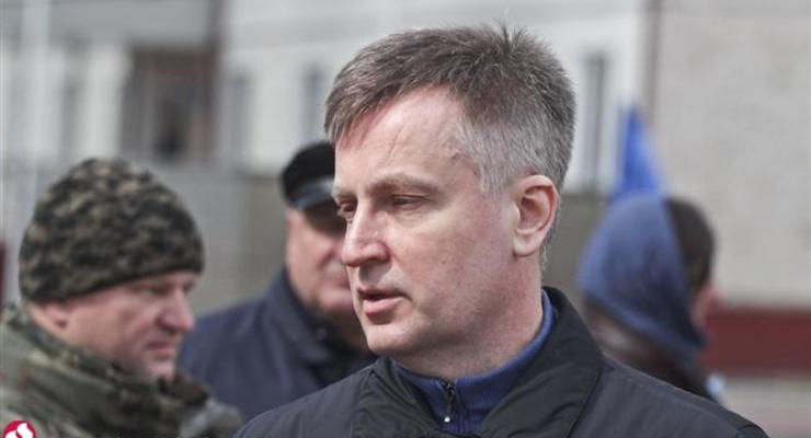 Экс-главу СБУ Наливайченко допросили по делу Корбана