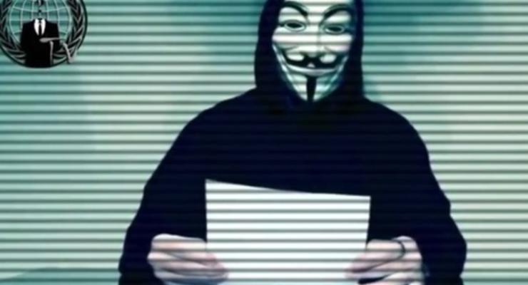 Daily Mail: Хакеры Anonymous объявили Турции "войну за поддержку ИГИЛ"
