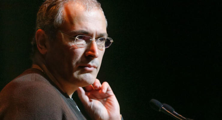 Ходорковский заочно арестован и объявлен в международный розыск