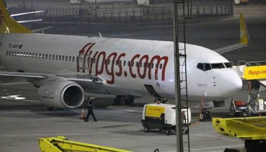 Hurriyet: В результате взрыва в стамбульском аэропорту погибла женщина