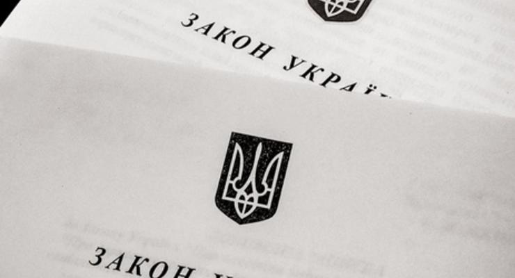 Порошенко подписал закон о поименных голосованиях в местных советах