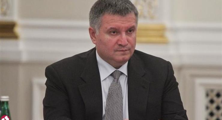 Аваков назвал "небылицами" слова Григоришина о долге в $12 млн