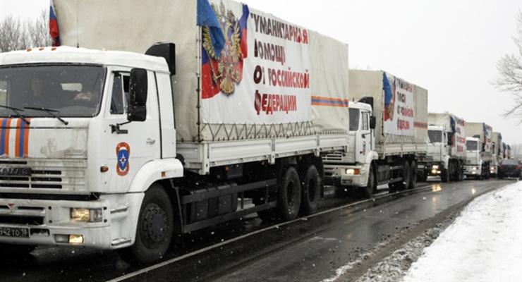 Россия отправила в Донбасс 48-й конвой