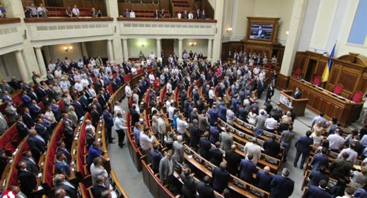Рада рассмотрит бюджет-2016 и разрешение на арест депутата
