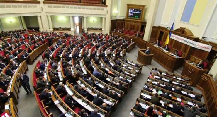 Вместо Мартыненко и Огневич присягу приняли новые депутаты