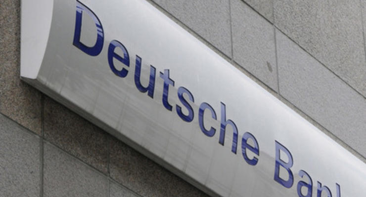 Reuters: Deutsche Bank выявил сомнительные российские сделки на $10 млрд