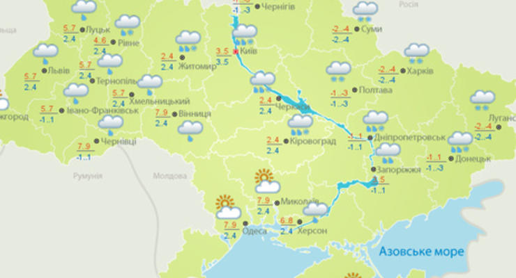 Гидрометцентр: С 28 декабря в Киеве ожидается похолодание и мокрый снег