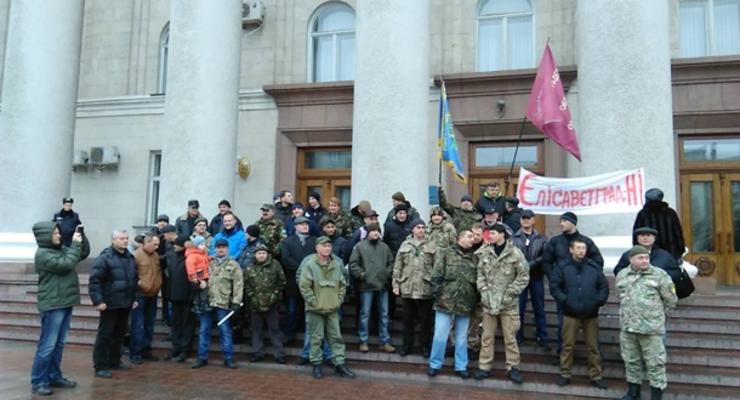 В Кировограде проходят два митинга по выбору нового названия города