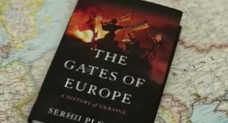 От Геродота до аннексии Крыма: в США издали книгу по истории Украины