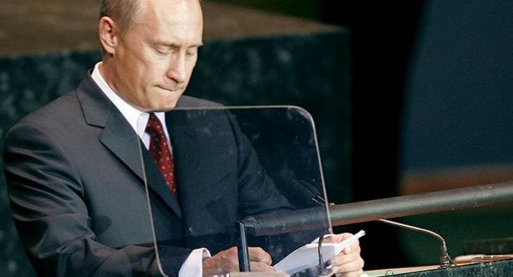 "Слова, меняющие мир": Кремль подарил политикам сборник цитат Путина