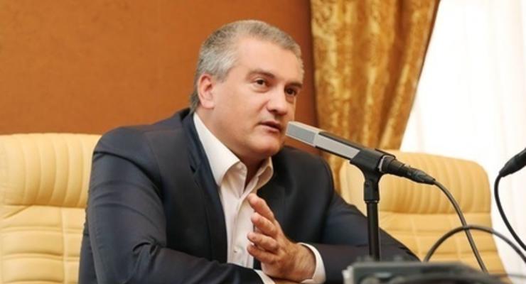 Аксенов анонсировал кадровые изменения в "правительстве" Крыма