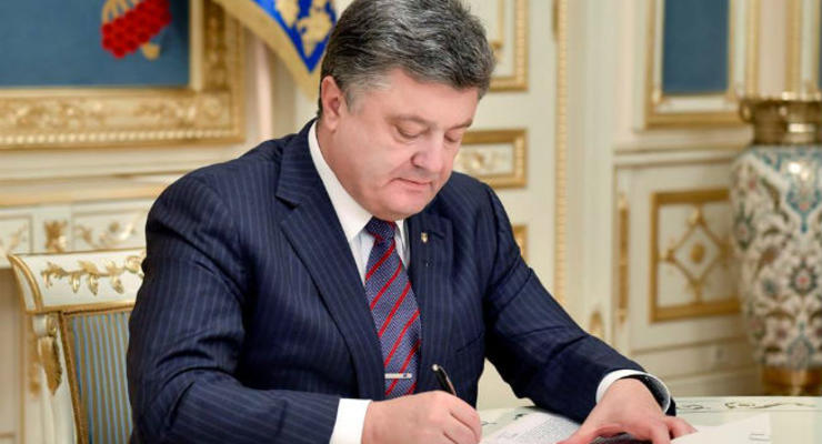 Порошенко подписал закон о системе иновещания в Украине
